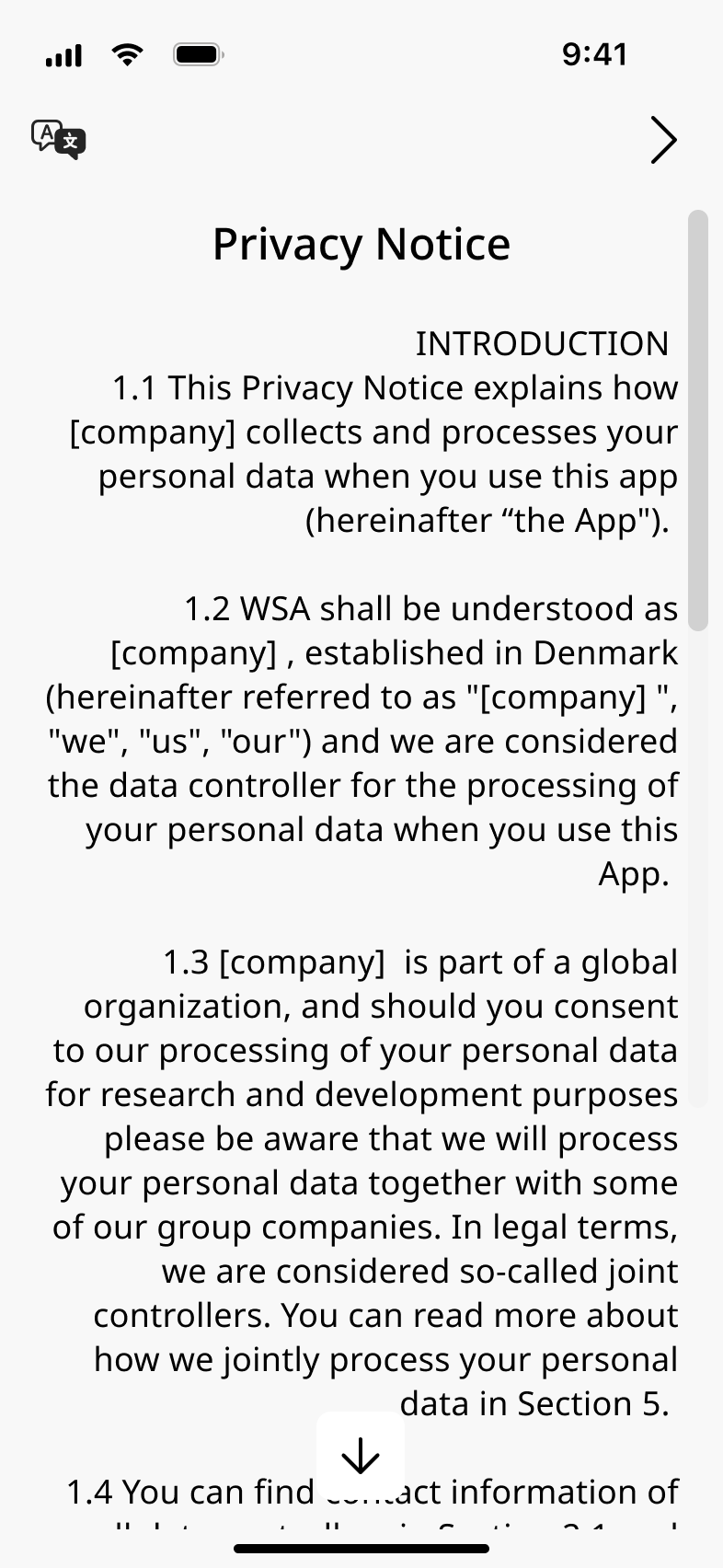 Privacy Notice consent screen in RTL layout